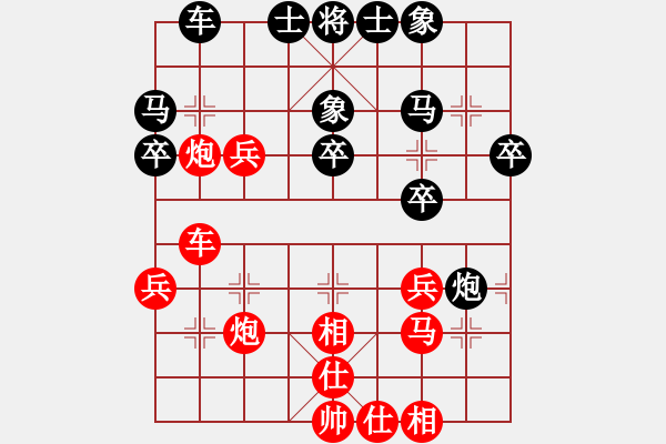 象棋棋譜圖片：亞奧制氧機(jī)(月將)-和-閑奕(人王) - 步數(shù)：29 