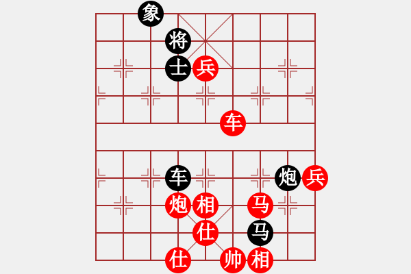 象棋棋譜圖片：起馬互進(jìn)七兵局 執(zhí)黑散手輸了 - 步數(shù)：120 