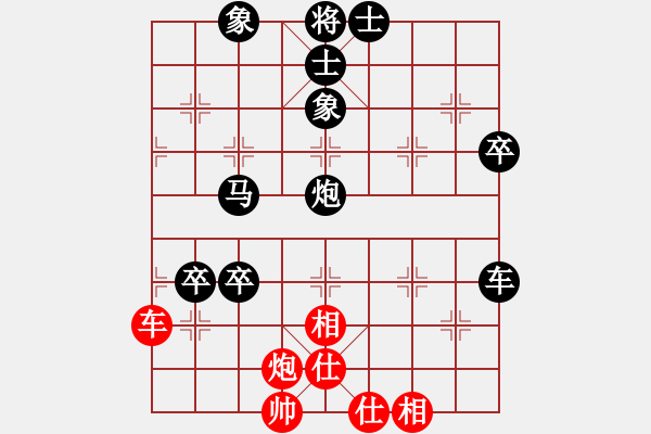 象棋棋譜圖片：2023.6.4.19丁文帥先負邱忠學 - 步數(shù)：102 