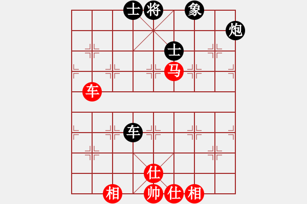 象棋棋譜圖片：自力更生(風(fēng)魔)-和-偉光四號(hào)(5f) - 步數(shù)：100 