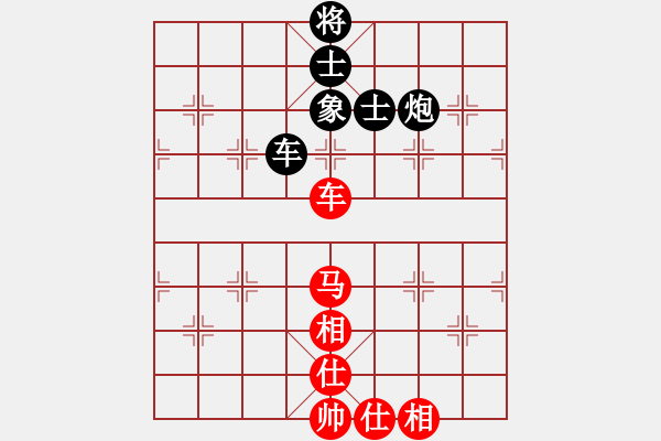 象棋棋譜圖片：自力更生(風(fēng)魔)-和-偉光四號(hào)(5f) - 步數(shù)：110 