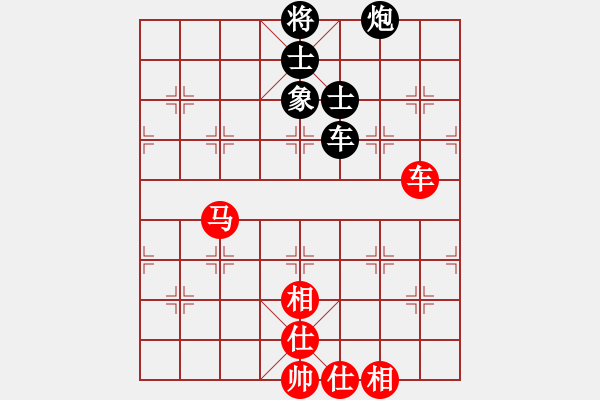 象棋棋譜圖片：自力更生(風(fēng)魔)-和-偉光四號(hào)(5f) - 步數(shù)：120 