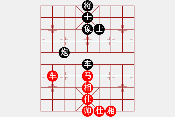 象棋棋譜圖片：自力更生(風(fēng)魔)-和-偉光四號(hào)(5f) - 步數(shù)：130 