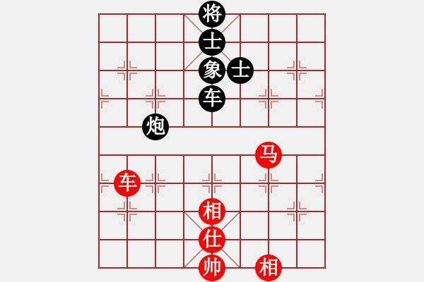 象棋棋譜圖片：自力更生(風(fēng)魔)-和-偉光四號(hào)(5f) - 步數(shù)：140 