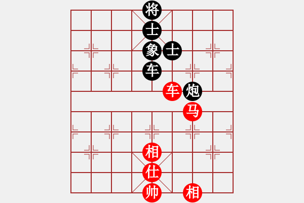 象棋棋譜圖片：自力更生(風(fēng)魔)-和-偉光四號(hào)(5f) - 步數(shù)：150 