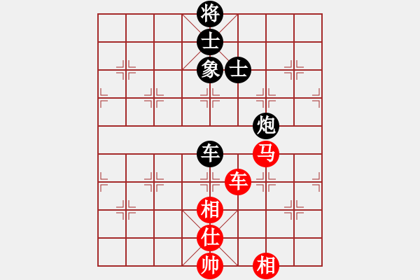 象棋棋譜圖片：自力更生(風(fēng)魔)-和-偉光四號(hào)(5f) - 步數(shù)：160 