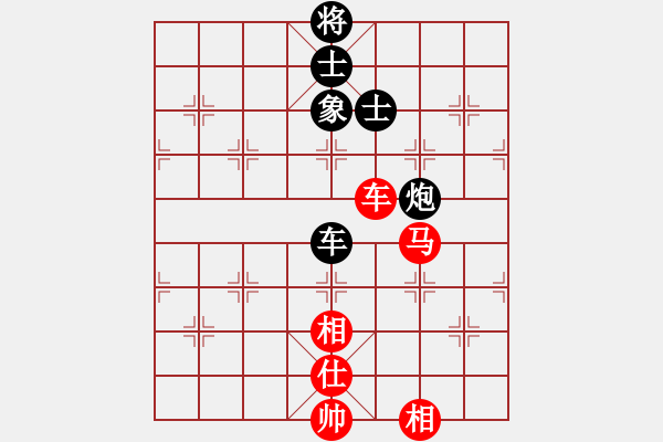 象棋棋譜圖片：自力更生(風(fēng)魔)-和-偉光四號(hào)(5f) - 步數(shù)：165 