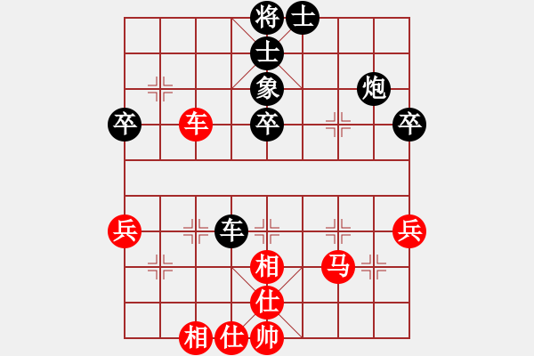 象棋棋譜圖片：自力更生(風(fēng)魔)-和-偉光四號(hào)(5f) - 步數(shù)：60 