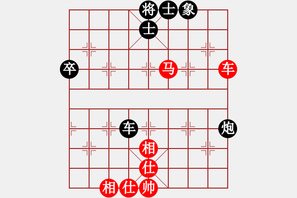 象棋棋譜圖片：自力更生(風(fēng)魔)-和-偉光四號(hào)(5f) - 步數(shù)：70 