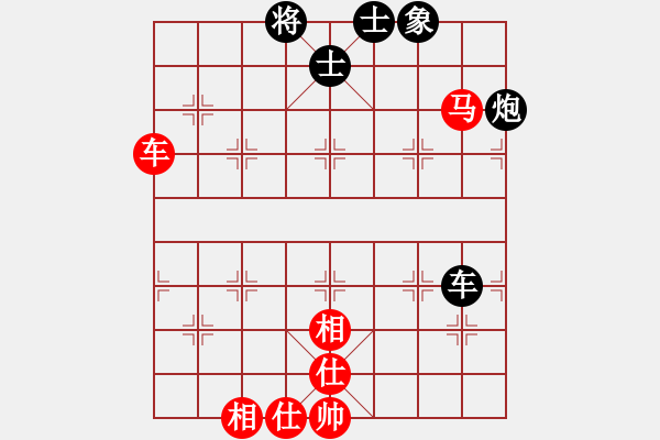 象棋棋譜圖片：自力更生(風(fēng)魔)-和-偉光四號(hào)(5f) - 步數(shù)：80 