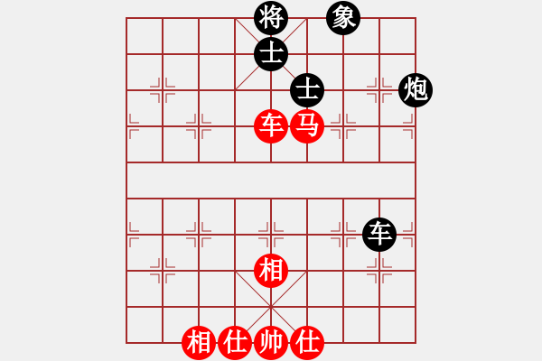 象棋棋譜圖片：自力更生(風(fēng)魔)-和-偉光四號(hào)(5f) - 步數(shù)：90 