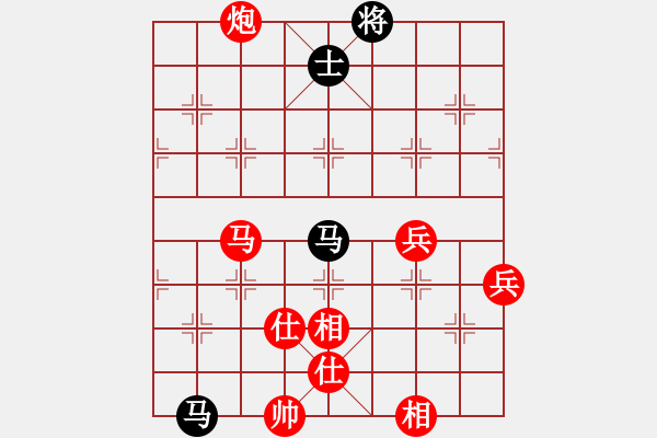 象棋棋譜圖片：千里獨(dú)行 勝 紫薇花對(duì)紫微郎 - 步數(shù)：100 