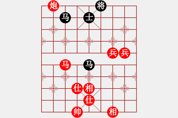 象棋棋譜圖片：千里獨(dú)行 勝 紫薇花對(duì)紫微郎 - 步數(shù)：110 