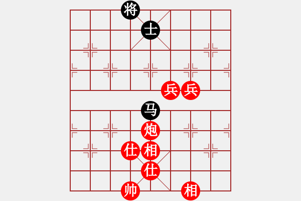 象棋棋譜圖片：千里獨(dú)行 勝 紫薇花對(duì)紫微郎 - 步數(shù)：120 