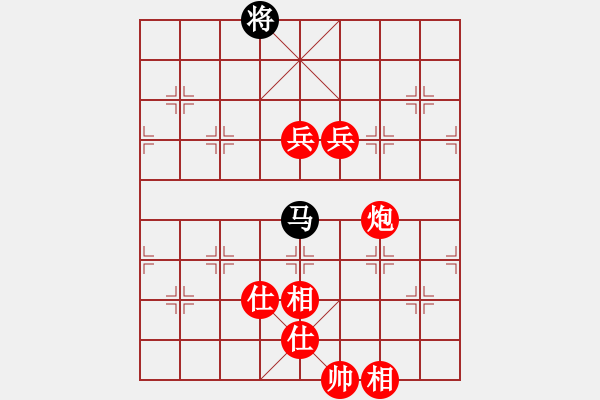 象棋棋譜圖片：千里獨(dú)行 勝 紫薇花對(duì)紫微郎 - 步數(shù)：140 