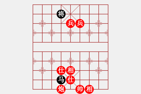 象棋棋譜圖片：千里獨(dú)行 勝 紫薇花對(duì)紫微郎 - 步數(shù)：150 