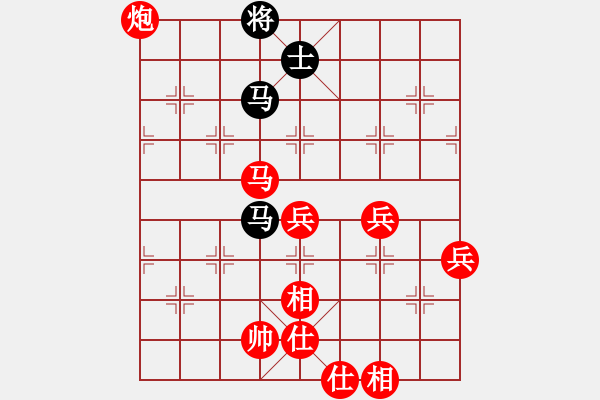 象棋棋譜圖片：千里獨(dú)行 勝 紫薇花對(duì)紫微郎 - 步數(shù)：80 