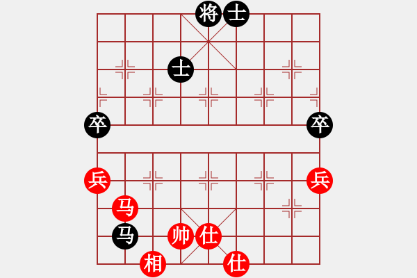 象棋棋譜圖片：獨(dú)火星孔亮(天罡)-和-靜之海(電神) - 步數(shù)：70 