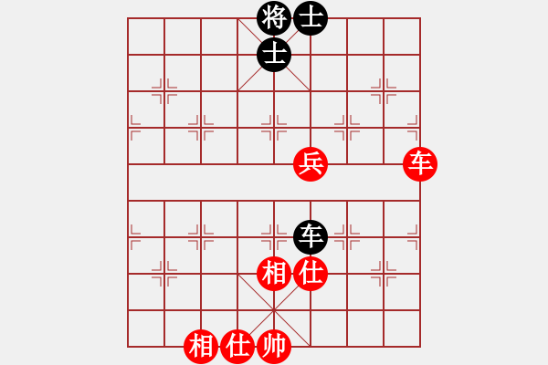 象棋棋譜圖片：聽雨[40816914] -VS- 橫才俊儒[292832991] - 步數(shù)：100 