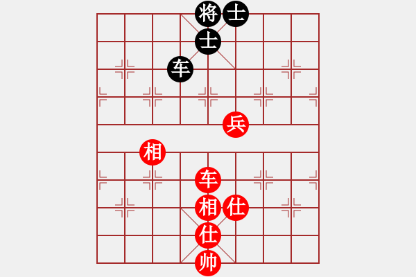 象棋棋譜圖片：聽雨[40816914] -VS- 橫才俊儒[292832991] - 步數(shù)：110 