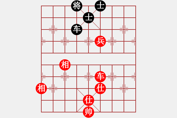 象棋棋譜圖片：聽雨[40816914] -VS- 橫才俊儒[292832991] - 步數(shù)：120 