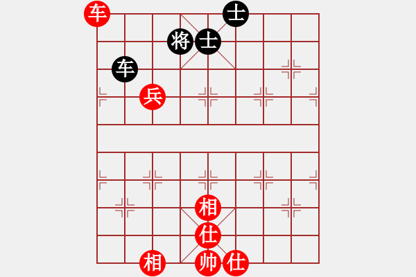 象棋棋譜圖片：聽雨[40816914] -VS- 橫才俊儒[292832991] - 步數(shù)：160 