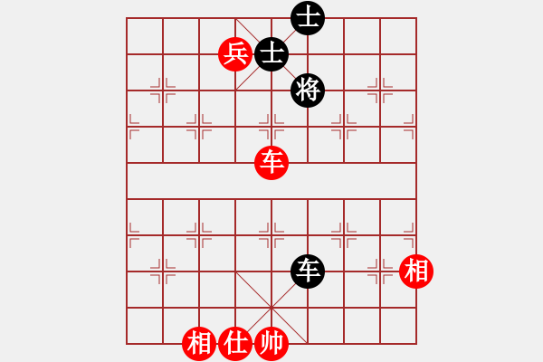 象棋棋譜圖片：聽雨[40816914] -VS- 橫才俊儒[292832991] - 步數(shù)：190 