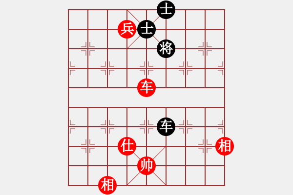 象棋棋譜圖片：聽雨[40816914] -VS- 橫才俊儒[292832991] - 步數(shù)：200 