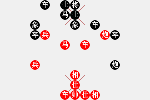 象棋棋譜圖片：李世石(9段)-勝-德國(guó)戰(zhàn)車(chē)(8段) - 步數(shù)：50 