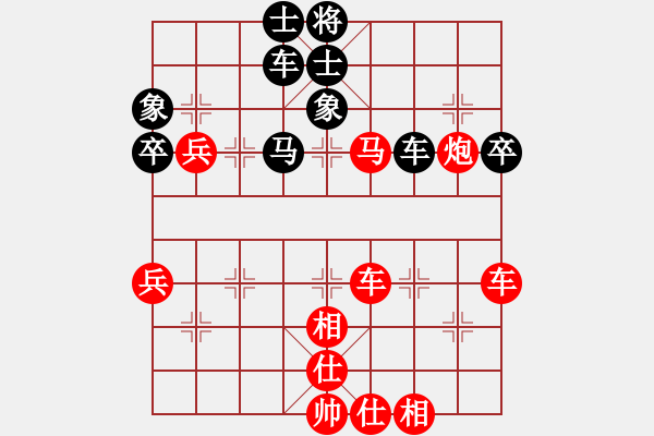 象棋棋譜圖片：李世石(9段)-勝-德國(guó)戰(zhàn)車(chē)(8段) - 步數(shù)：60 