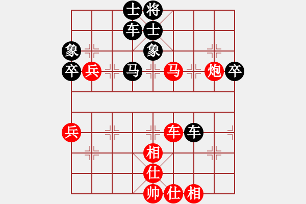 象棋棋譜圖片：李世石(9段)-勝-德國(guó)戰(zhàn)車(chē)(8段) - 步數(shù)：62 