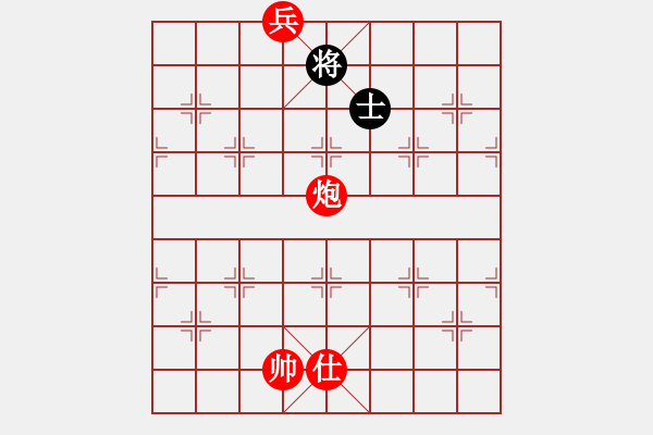 象棋棋譜圖片：<<出土文物>>之五 - 步數(shù)：23 