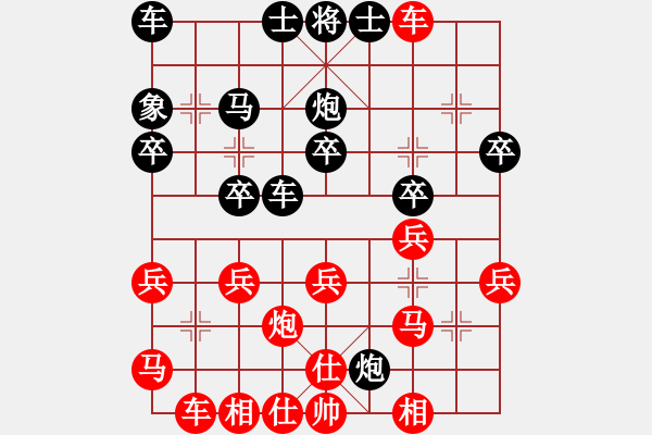 象棋棋谱图片：胡明 先胜 时凤兰 - 步数：30 