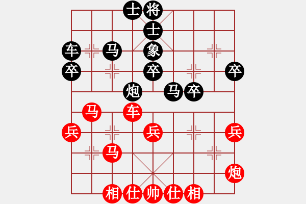 象棋棋譜圖片：青島市象棋協(xié)會(huì) 劉永寰 勝 江蘇棋院 陳燁 - 步數(shù)：50 