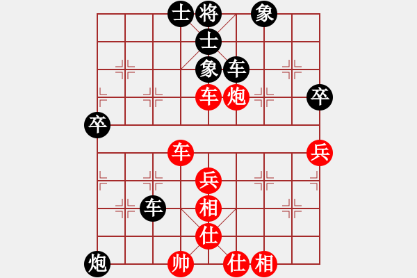 象棋棋譜圖片：zhym(5r)-和-老夫水豆腐(9段) - 步數(shù)：100 