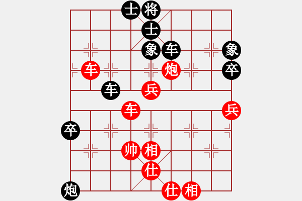 象棋棋譜圖片：zhym(5r)-和-老夫水豆腐(9段) - 步數(shù)：110 