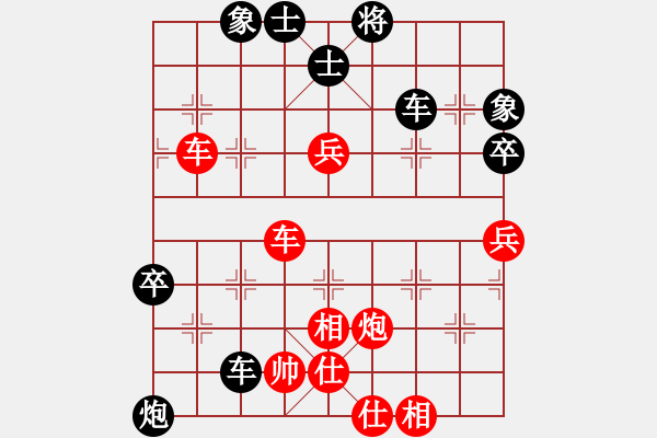 象棋棋譜圖片：zhym(5r)-和-老夫水豆腐(9段) - 步數(shù)：120 