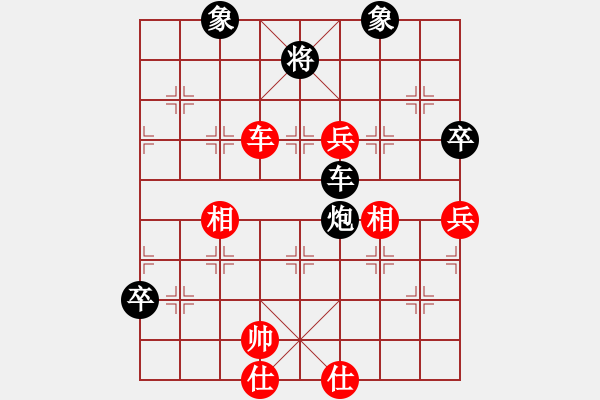 象棋棋譜圖片：zhym(5r)-和-老夫水豆腐(9段) - 步數(shù)：160 