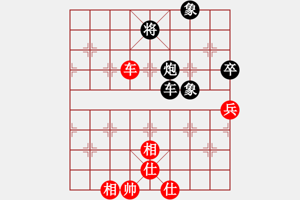 象棋棋譜圖片：zhym(5r)-和-老夫水豆腐(9段) - 步數(shù)：170 