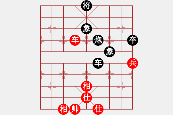 象棋棋譜圖片：zhym(5r)-和-老夫水豆腐(9段) - 步數(shù)：180 