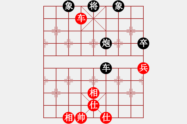 象棋棋譜圖片：zhym(5r)-和-老夫水豆腐(9段) - 步數(shù)：190 