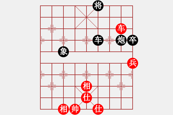 象棋棋譜圖片：zhym(5r)-和-老夫水豆腐(9段) - 步數(shù)：210 