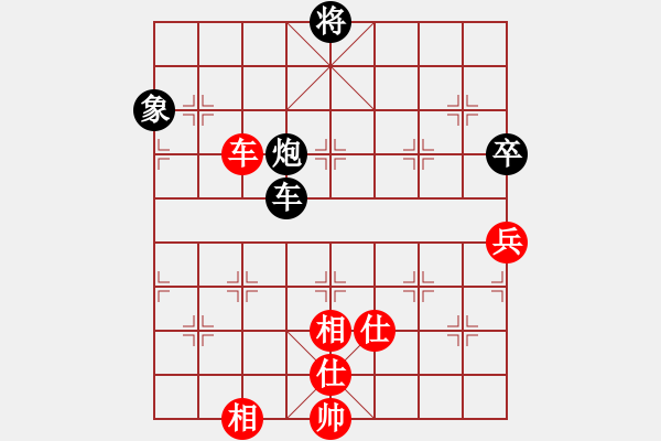 象棋棋譜圖片：zhym(5r)-和-老夫水豆腐(9段) - 步數(shù)：240 