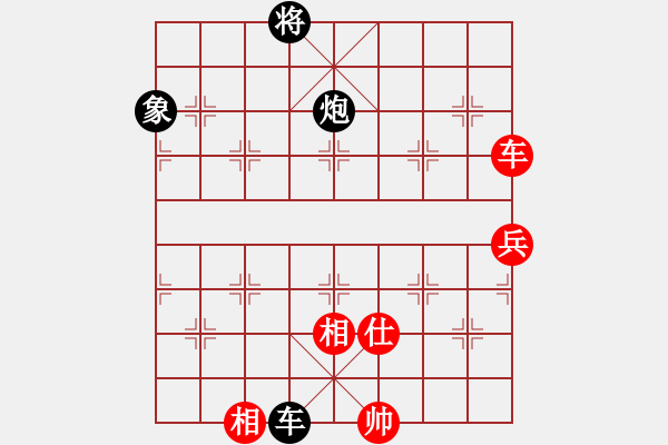 象棋棋譜圖片：zhym(5r)-和-老夫水豆腐(9段) - 步數(shù)：250 