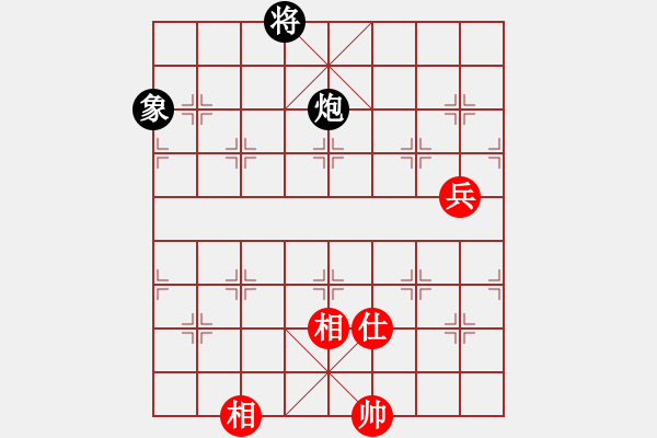 象棋棋譜圖片：zhym(5r)-和-老夫水豆腐(9段) - 步數(shù)：260 