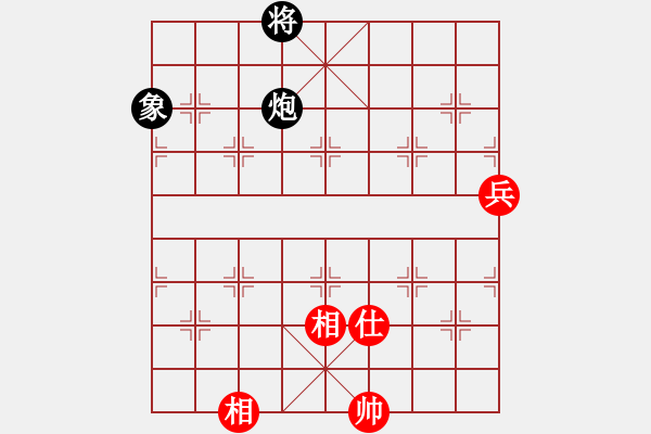 象棋棋譜圖片：zhym(5r)-和-老夫水豆腐(9段) - 步數(shù)：270 