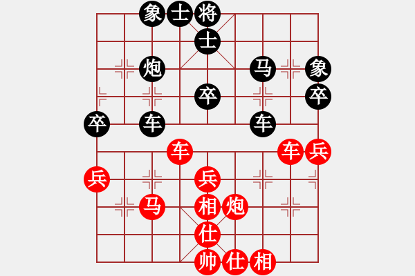 象棋棋譜圖片：zhym(5r)-和-老夫水豆腐(9段) - 步數(shù)：50 