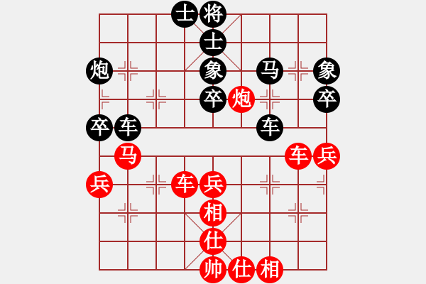 象棋棋譜圖片：zhym(5r)-和-老夫水豆腐(9段) - 步數(shù)：60 