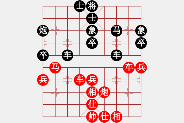 象棋棋譜圖片：zhym(5r)-和-老夫水豆腐(9段) - 步數(shù)：70 