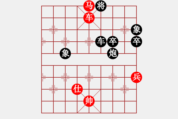 象棋棋譜圖片：gylp - 步數(shù)：170 